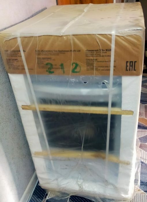 Газовая плита сатылады