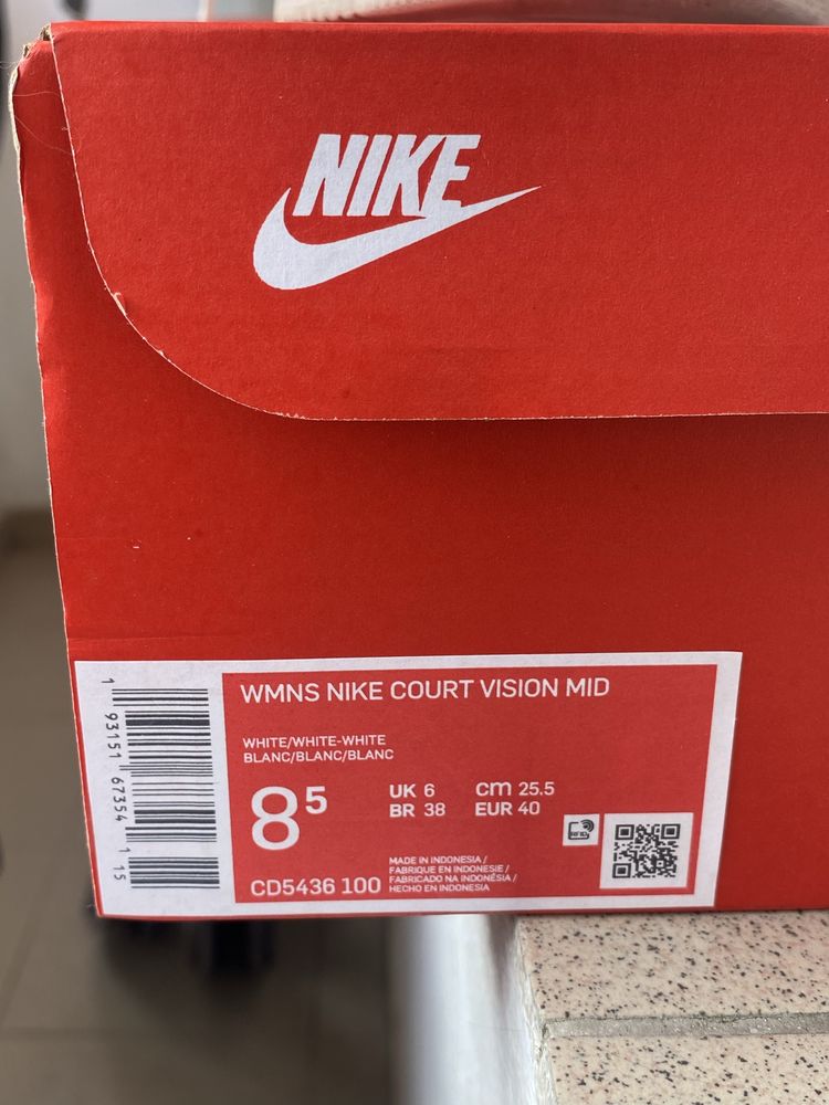 Nike Court Vision