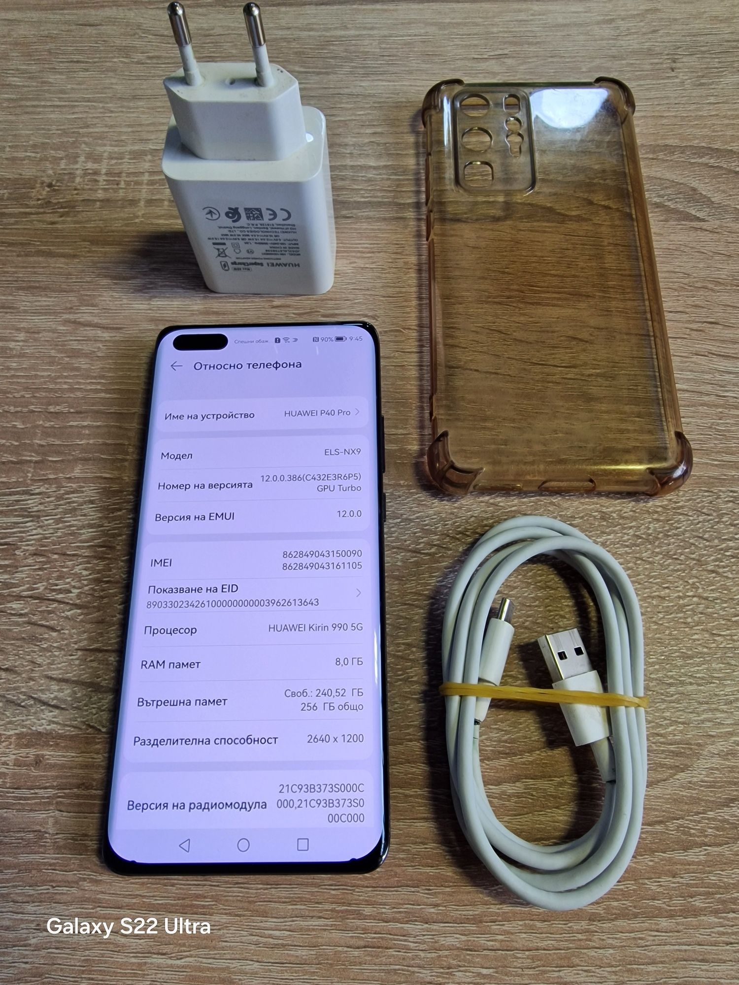 Huawei P 40 Pro 5G 256GB