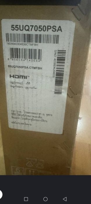 Продам телевизор LG 55