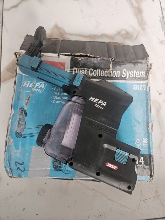 Makita, Dust Collection System