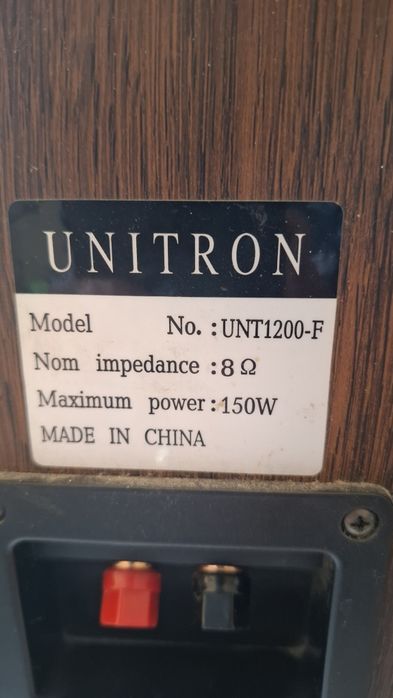 Тонколони Unitron 150W