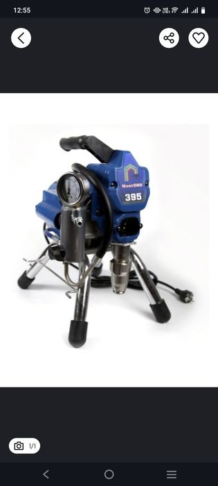 Продаю красклпульт