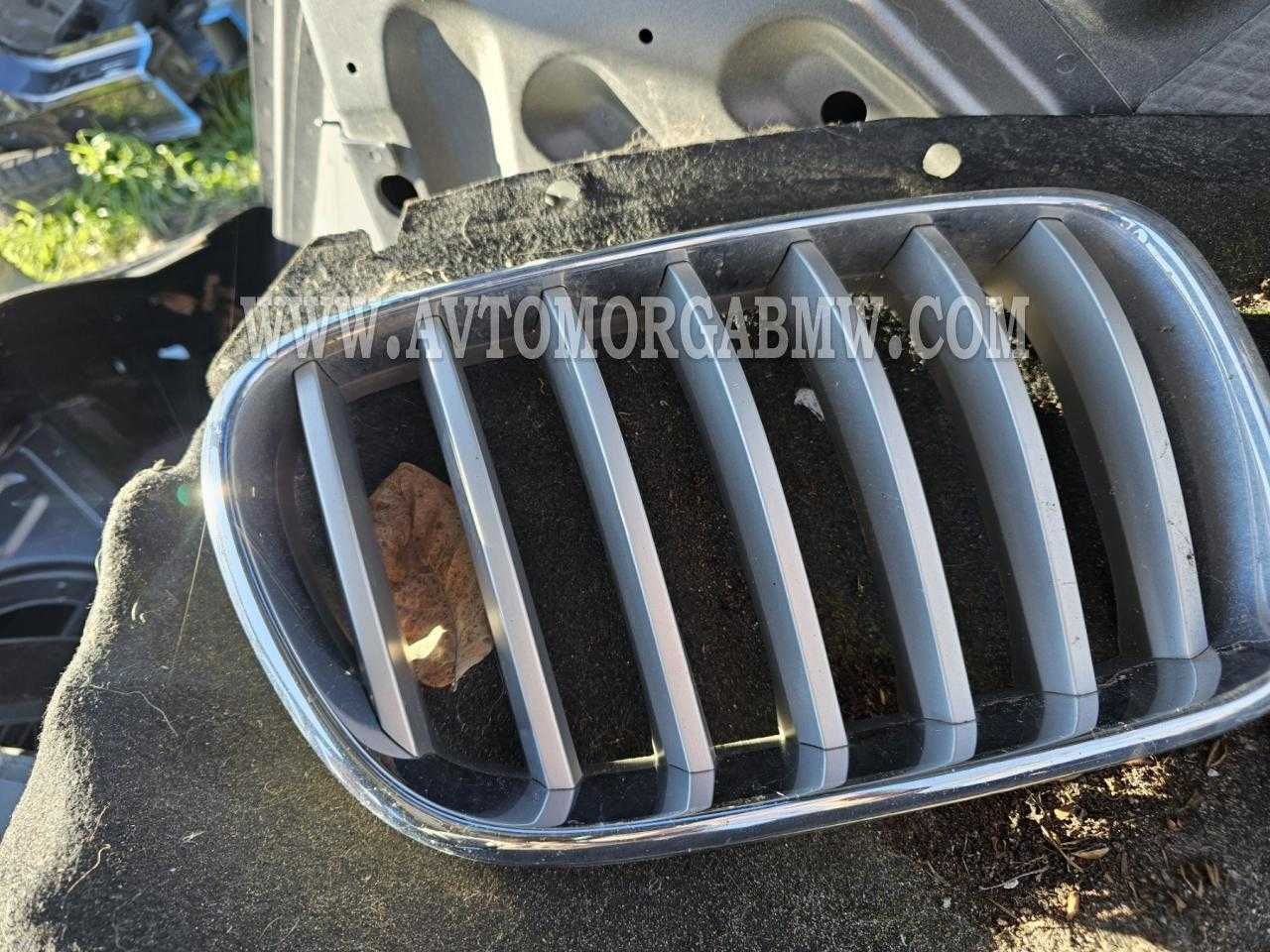 Бъбреци решетки Х3 Ф25 Бмв Bmw X3 F25