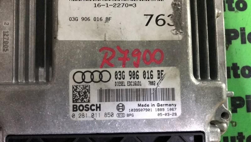 Calculator ecu Audi A6 2004-2011 4F2, C6 0281011850