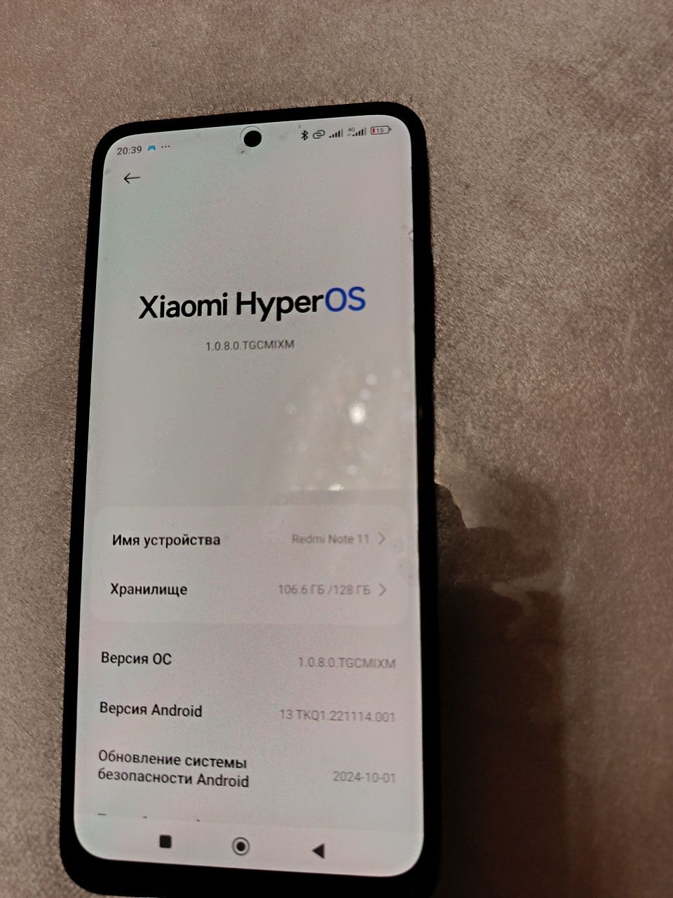 Srocna sotiladi Redmi note 11 128