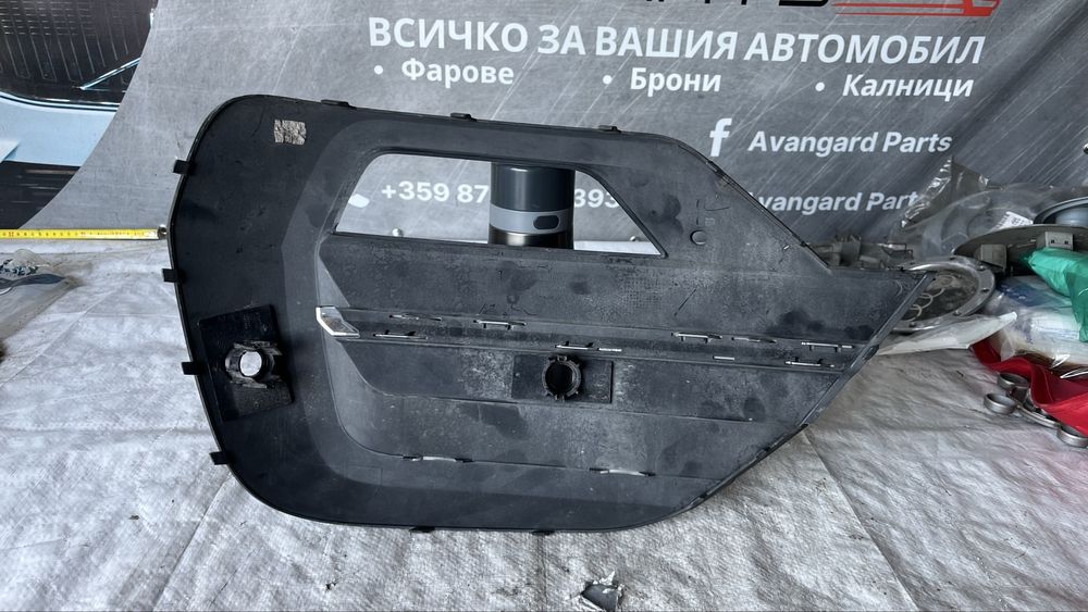 Volkswagen T6 Lift решетка за халоген