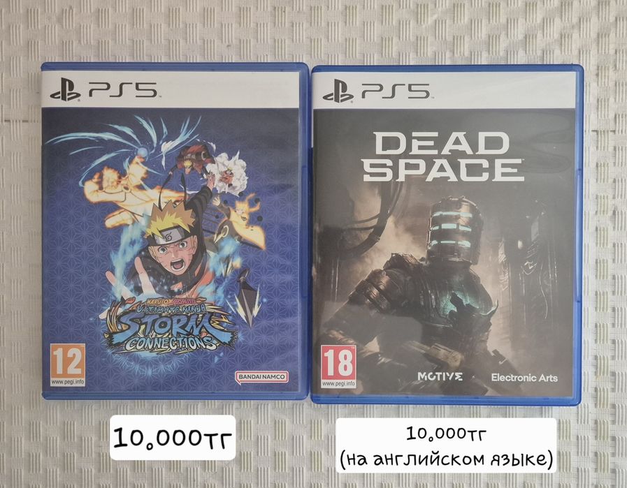 Продам игры в идеальном состояний