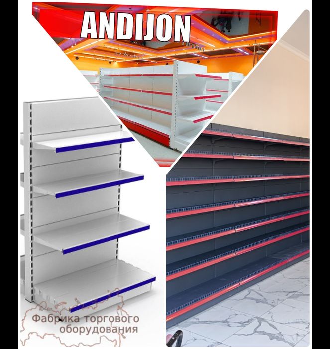 Торговые стеллажи, Supermarketlar uchun metal jihozlar, pirlavka