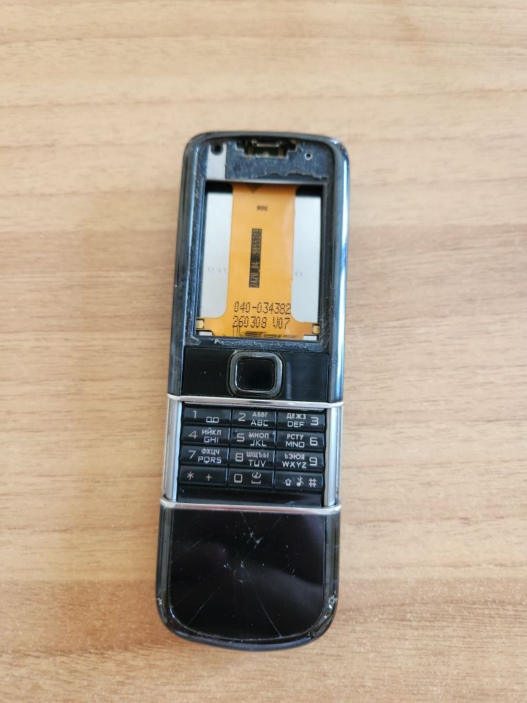 8800 arte за части