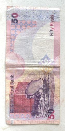 Fifty Riyals 50 QAR RIYAL , bancnota Qatar Central Bank