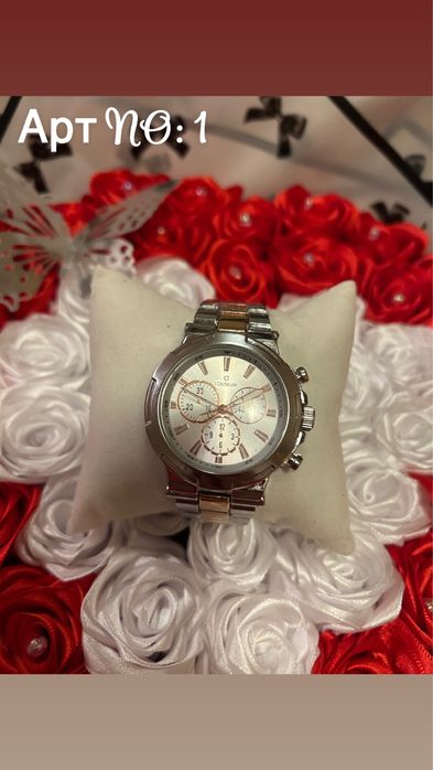 Стилни часовници за всеки вкус!