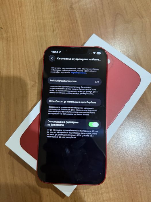 iPhone 13, 128gb red