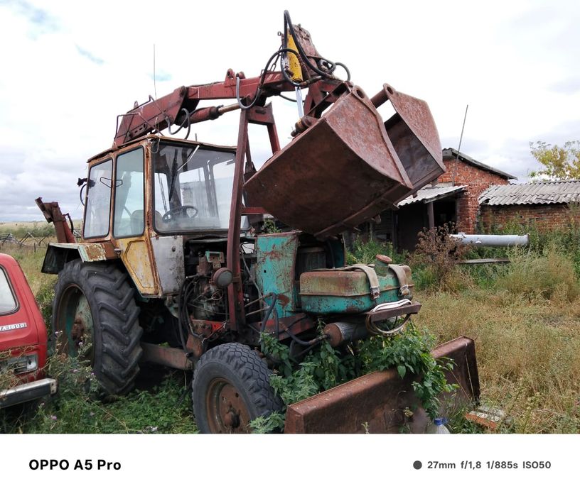 Продам Юмз трактор