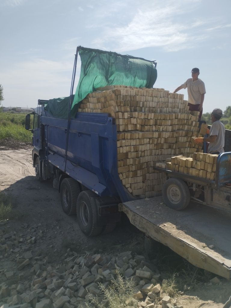Шартнома  нархи  1150 сум