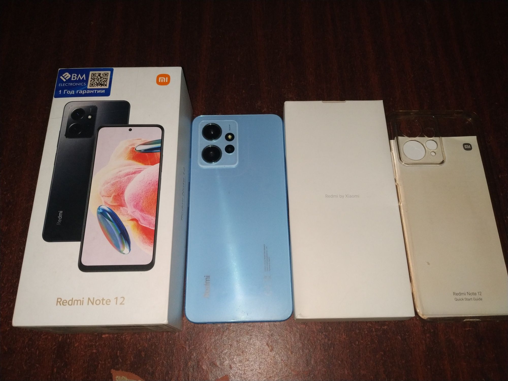 Продам redmi note 12 в идеальном состоянии