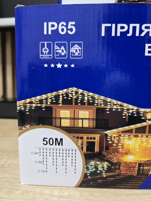 Instalatie Crăciun tip țurțuri/ rola IP65