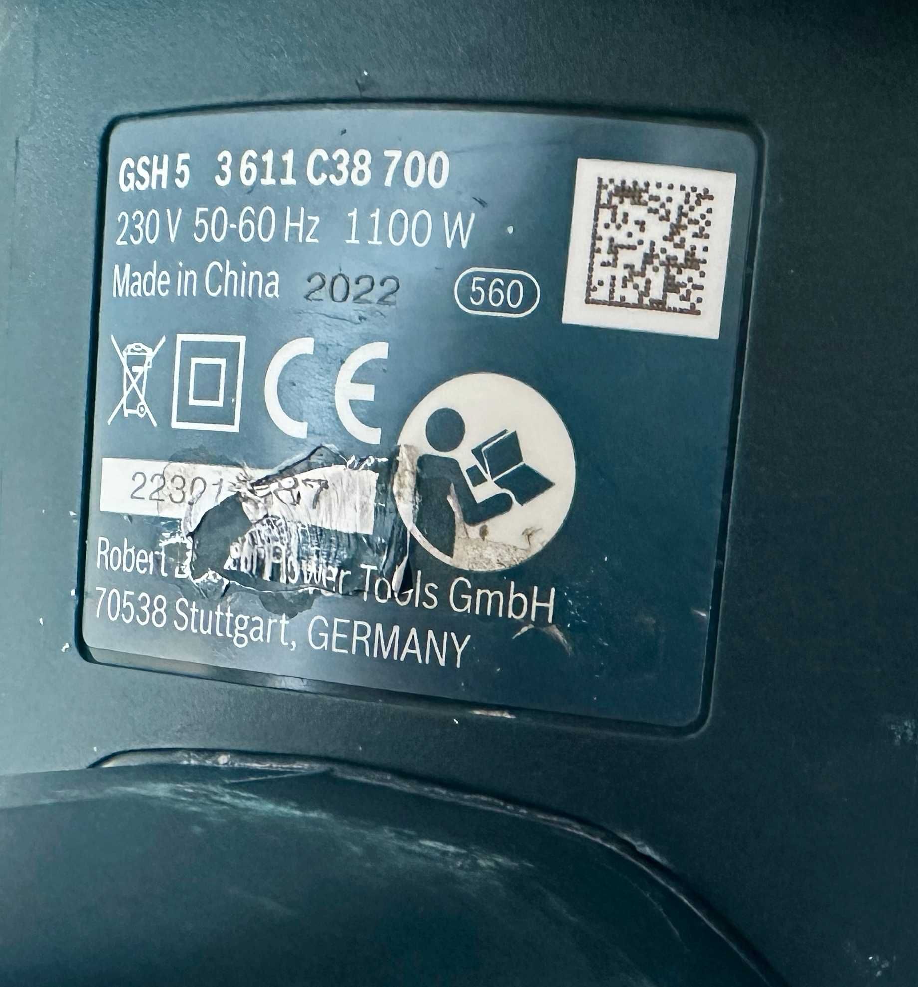 BOSCH GSH 5 - Чист къртач 1100W 7.5J SDS Max