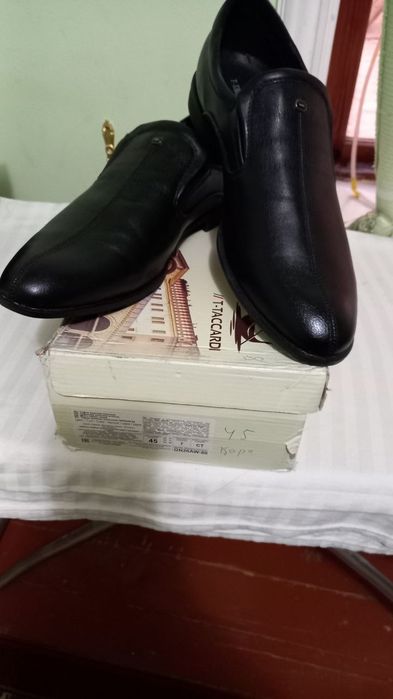 Обувь мужской 45 размер