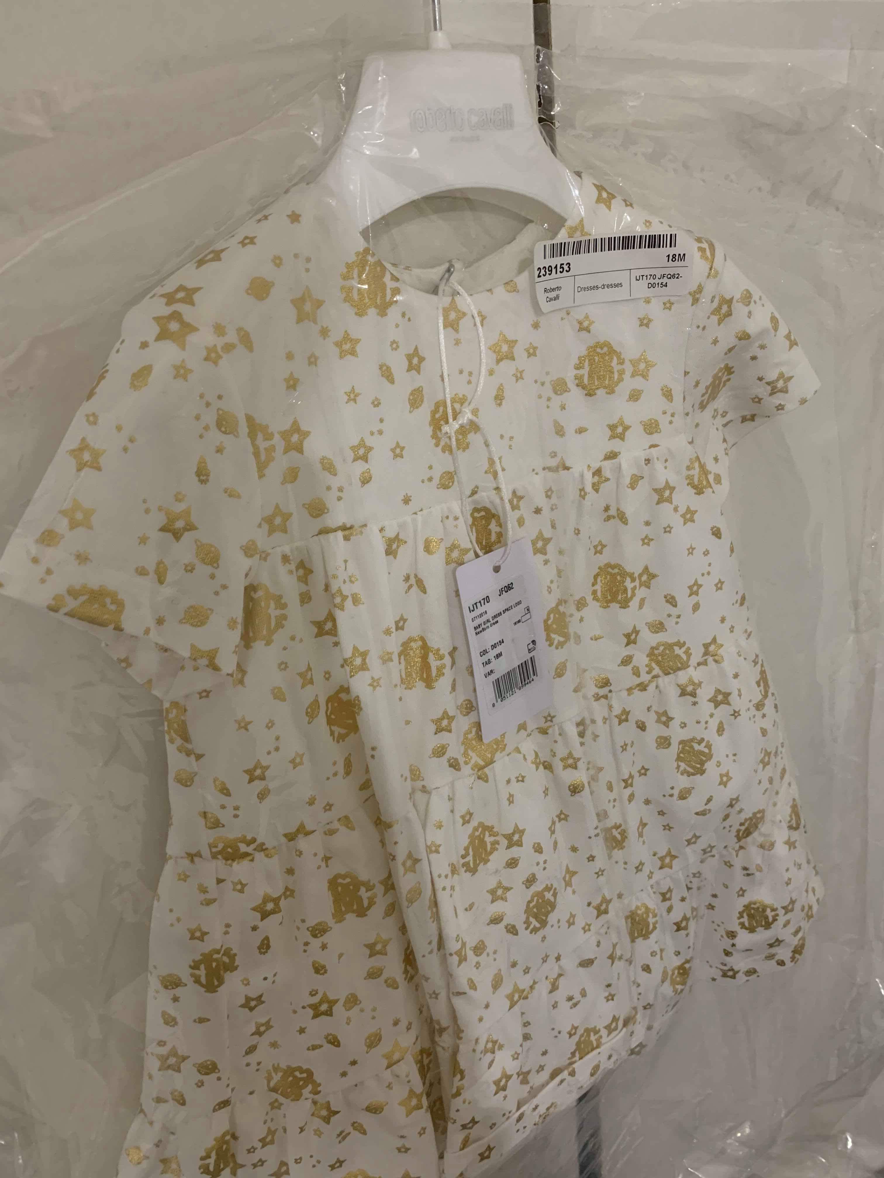 Детска рокля Just Cavalli