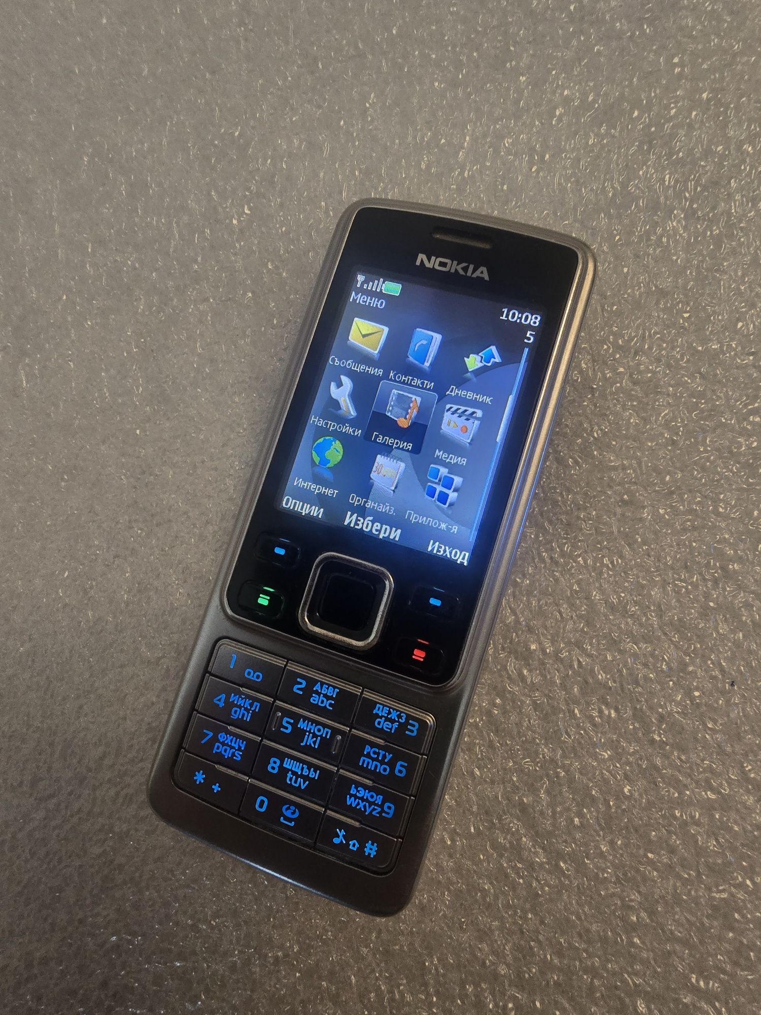 6300 Nokia Classic
