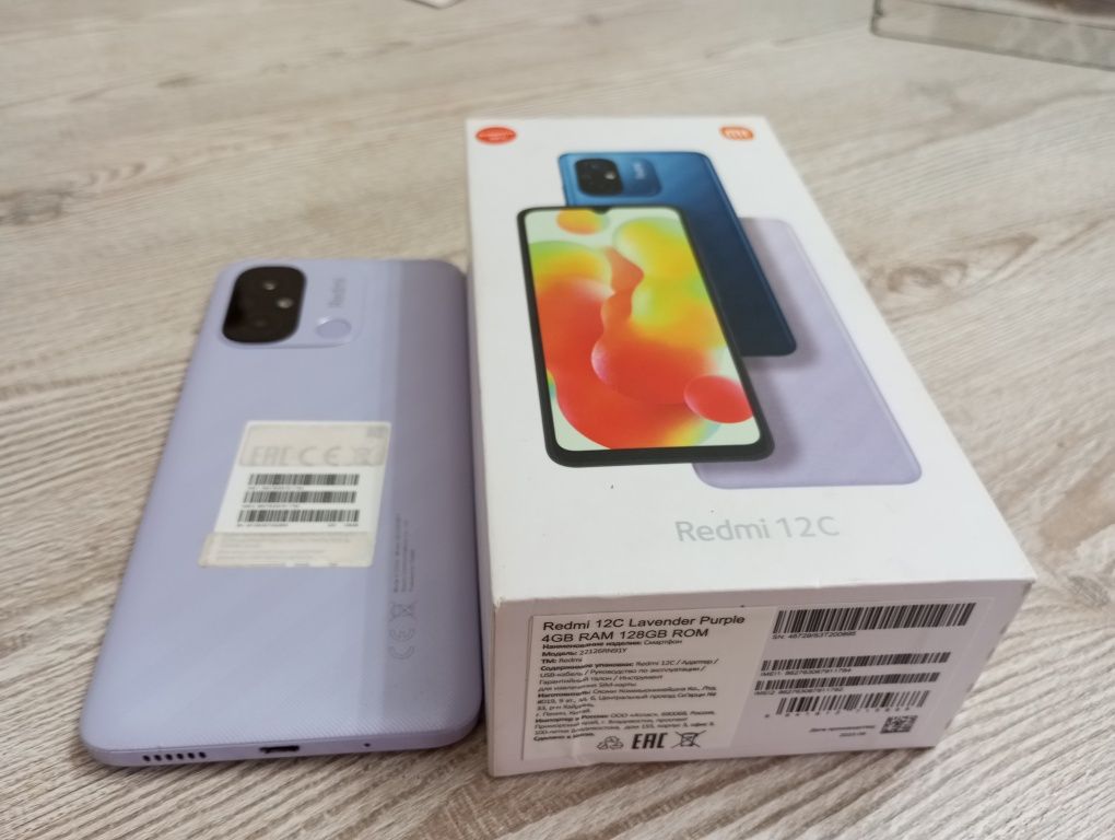 Redmi 12 c idyal 128 g