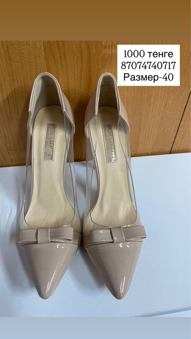 Новые женские туфли