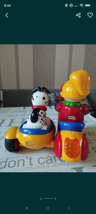 Музикални и дървени играчки