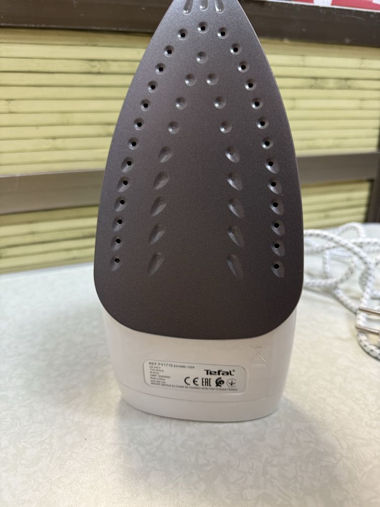 Ютия Tefal Virtuo FV1710E0