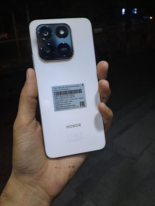 Honor X7d 8/256GB