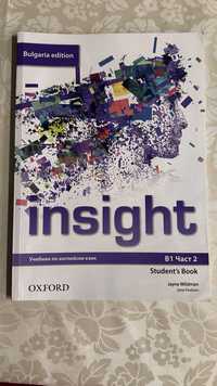 Учебник по Английски език/Insight, Oxford/ B1 част 2.