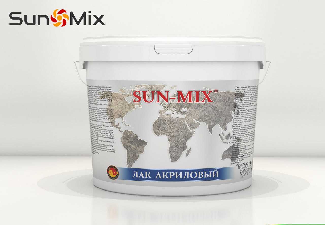 ЛАК АКРИЛОВЫЙ «SUN-MIX» 10 кг от Производителя