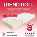 Продам матрас Аскона