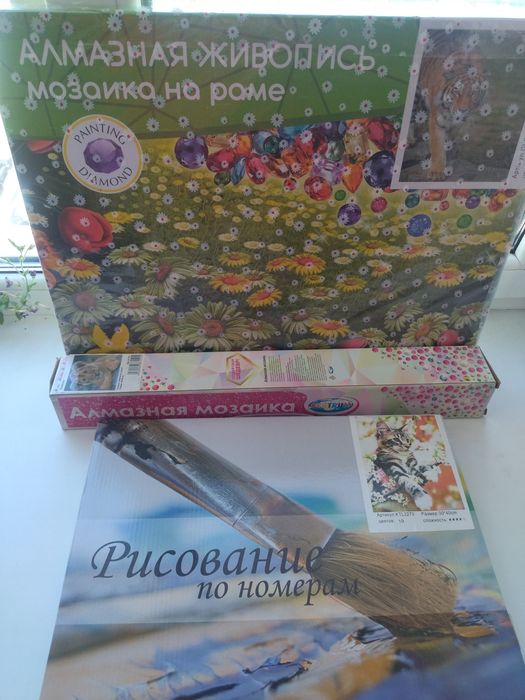 Продам новые наборы для творчества.