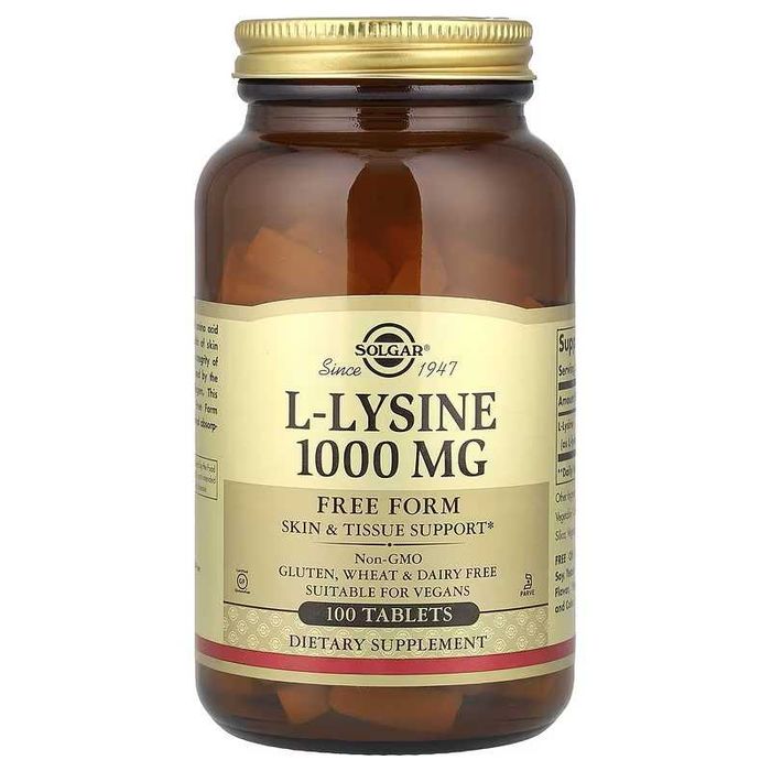 Solgar L-лизин L-Lysine Солгар л-лизин л-лезин 500 мг и  1000 мг