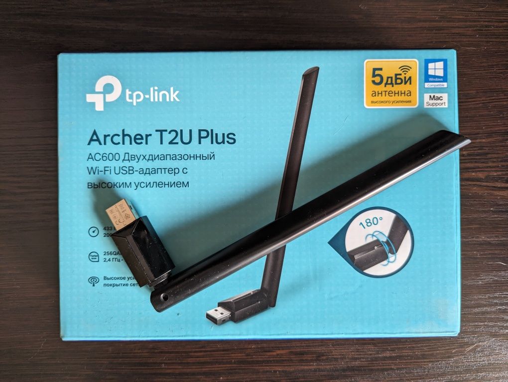 Wi-fi адаптер TP Link Archer 2U Plus