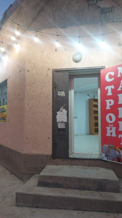 Сдается помещение в аренду