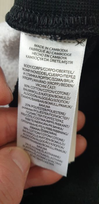 POLO Ralph Lauren Sport Pant Mens Size L ОРИГИНАЛ! Мъжко Долнище!