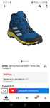Adidas terrex 36 2/3 номер