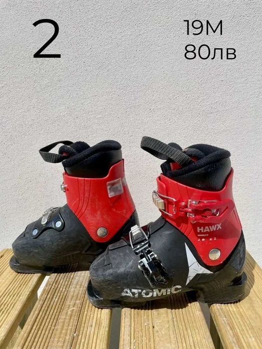 -10% Детски ски обувки 27-35№ | skiburgas.com