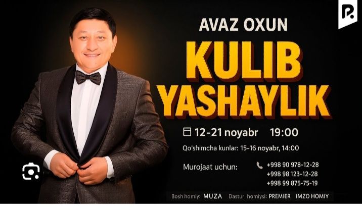 Avaz Oxun 2025 yil konsertga biletlar bor