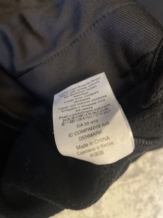 Peak Performance Softschell/мъжки суичър/шел яке XL
