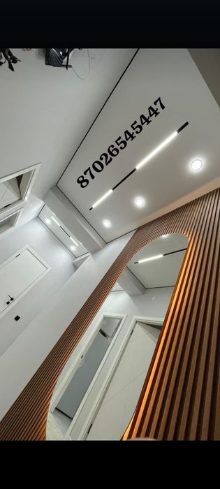 Натяжной потолок, Натяжные потолки  1500