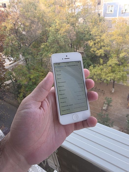 iPhone 5 16 Gb white