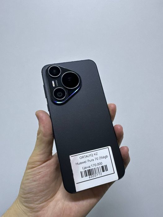 Huawei Pura 70.