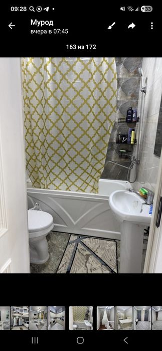 Уй сотилади мебелжижоз билан