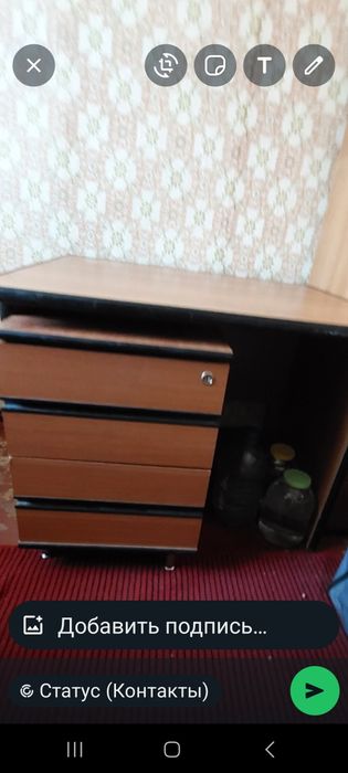 Срочно.Продам стол  с выдвижной тубочкой.Ещё имеется в продаже стол кн