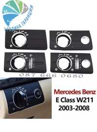Mercedes benz w211 E class панел конзола бутон копче капак е клас