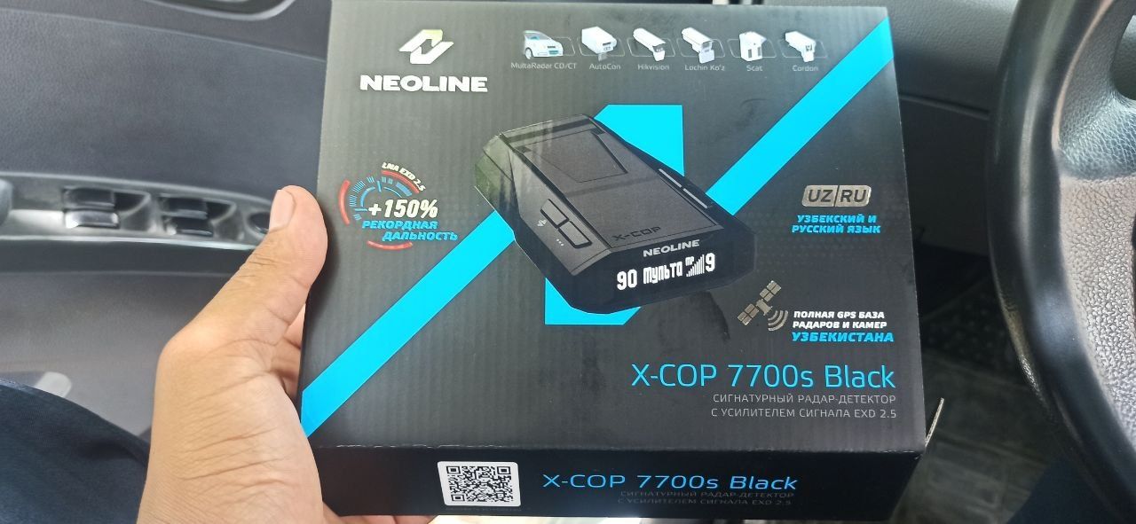 Antiradar Neoline 7700 black 2025 yil
