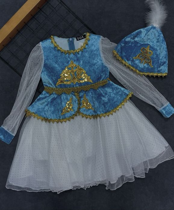 Национальный костюм 2-3 годик